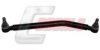 SCANI 1869413 Centre Rod Assembly